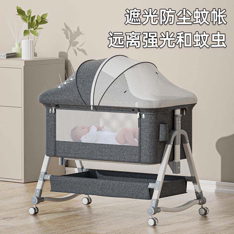 便携动式可移婴儿接床可折高低调节拼大床宝宝摇篮床叠bb床防873