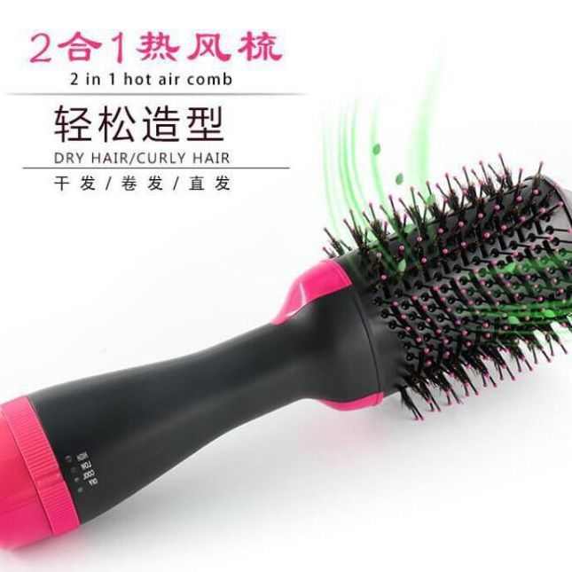 棒负离子电吹风卷发吹风机梳子梳多种发器功能热风梳卷发厂家直