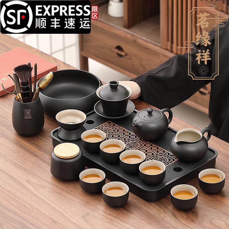 高档黑陶功夫茶具套装轻奢家用办公会客陶瓷泡茶壶茶杯茶盘一整套