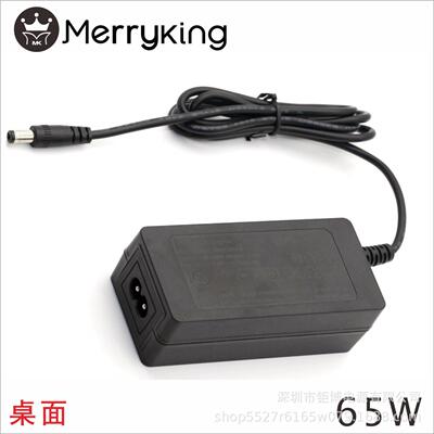 美规ROHS认证19V3A桌面式美规UL FCC安规60W音箱功放开关电源