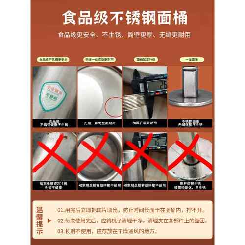 家用饸饹机手动面条机河捞机不锈钢床老式小型压面机河洛粉条机无