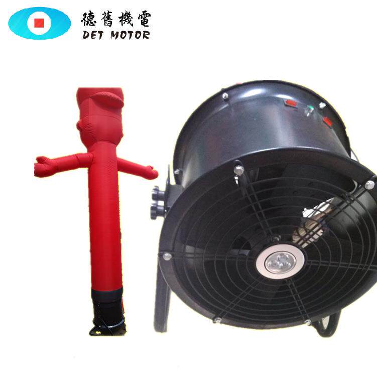 厂家风机气模玩偶鼓充气广告布袋向上吹风竖立可适用舞星风机