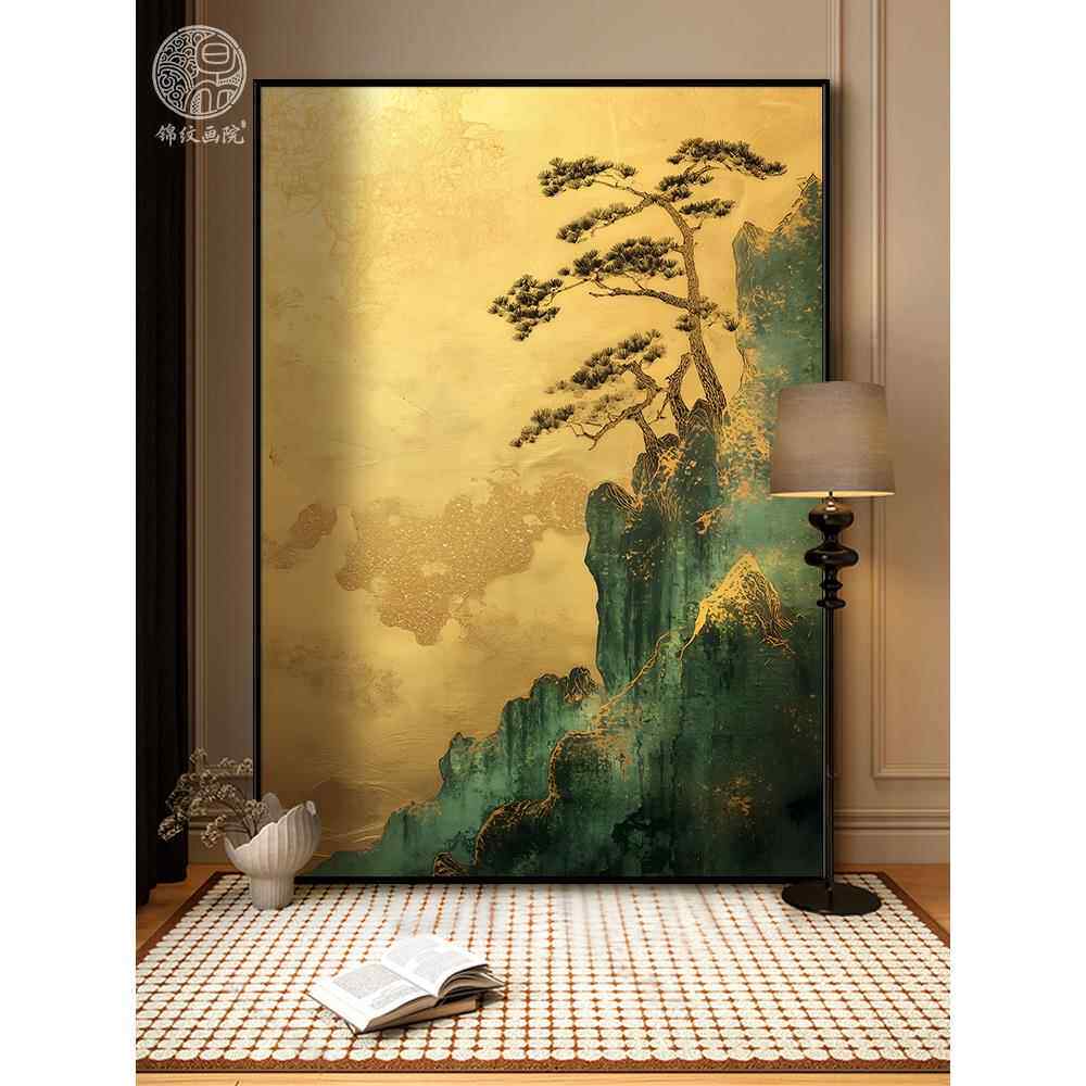《迎客松》中古风松树客厅大气轻奢高级感装饰画古典艺术玄关挂画