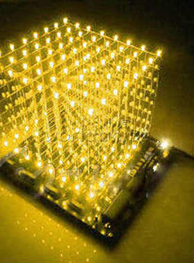 3D8光立方DIY套件（573+2803+5a60s2）8*8*8光立方 蓝/红/绿/黄色