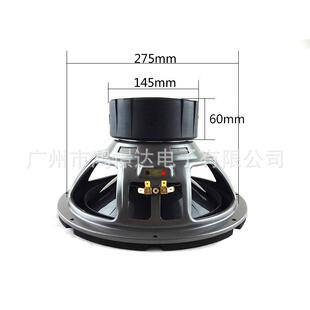 单线圈 GTO 12寸汽车音响低音喇叭 低音喇叭 GT5