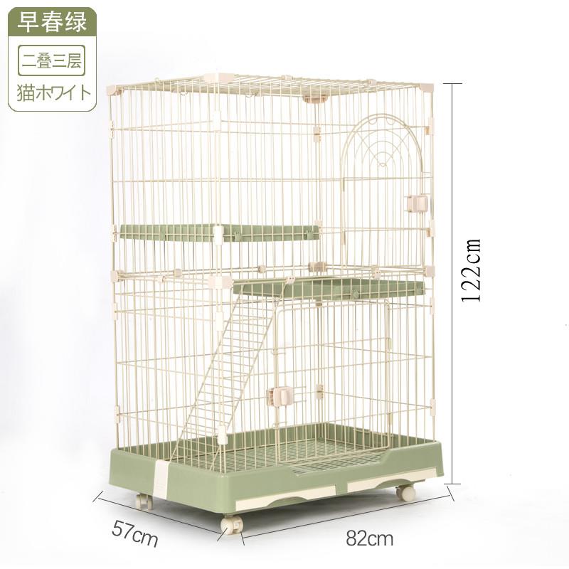高档创猫带笼三家用室内抽屉猫别墅逸舍猫窝双层层大空间繁育笼展