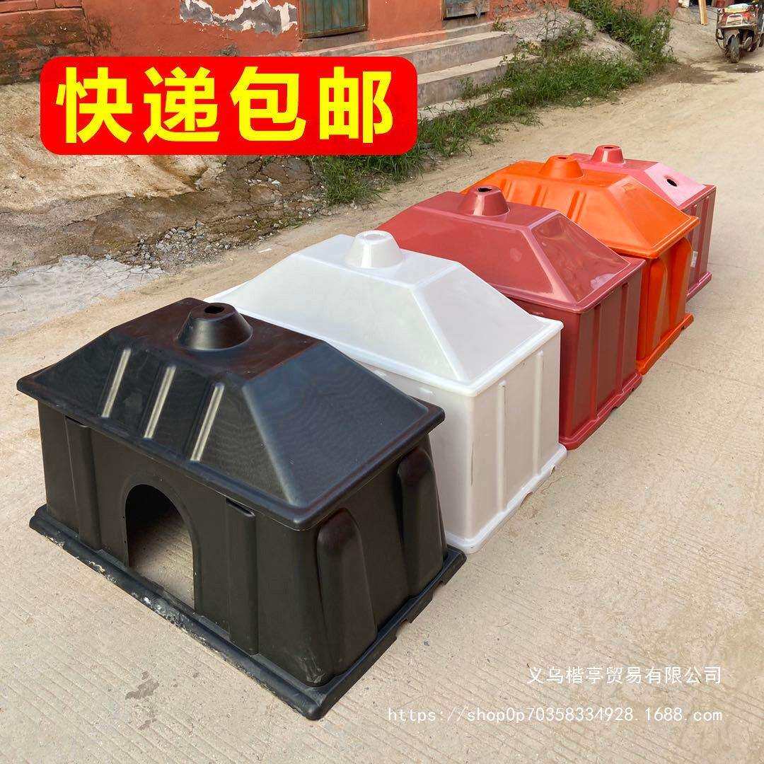 小猪保温箱仔猪塑料加厚猪用取暖箱养猪养殖用品设备仔猪保温箱