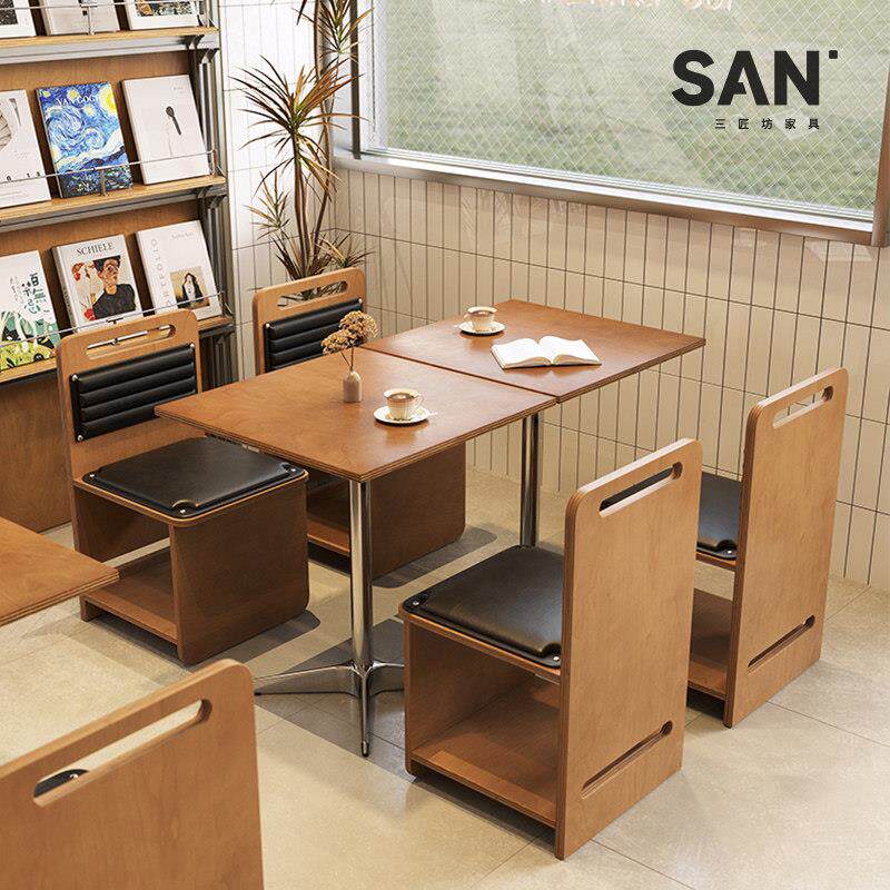 韩系咖啡店桌椅组合韩式西餐厅卡座沙发奶茶简餐店海洋板餐椅商用