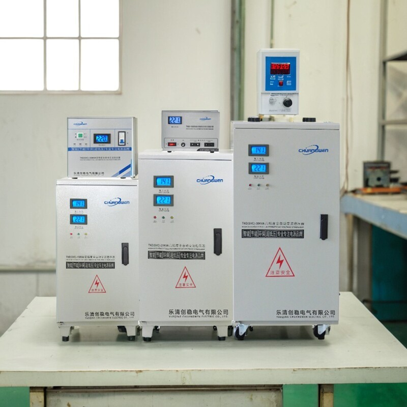 智能稳压器220V5000W全自动家用大功率30KW升压器3KW20KW10KW15KW