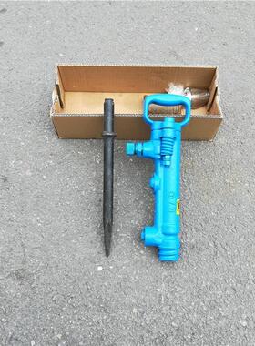 B67气动破碎机手持便携气动破碎机岩石沥青矿山建筑用风动钻机