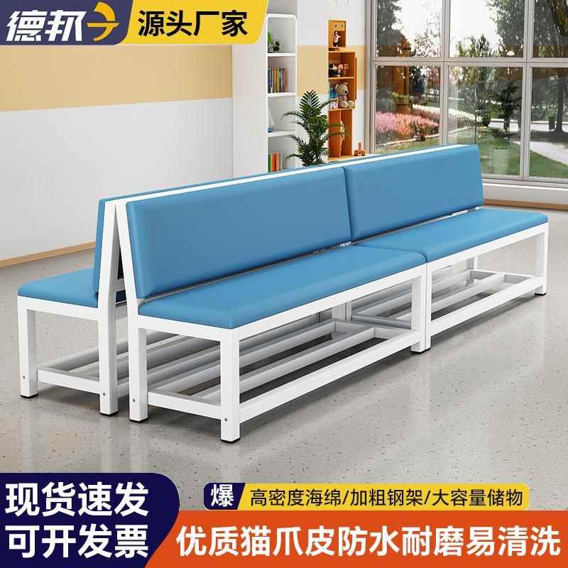 长条凳软包健身房体育场技师房等候靠背休息区长条椅子沙发换鞋凳