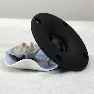 Treble丹麦3寸高音喇叭 人声典范 Q1发烧高音AI