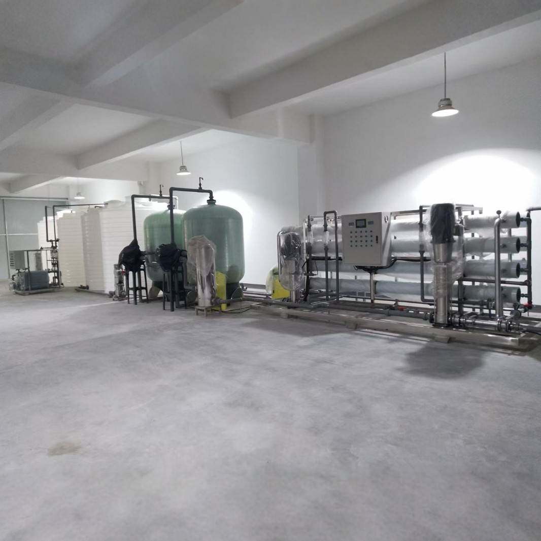 软化水设备锅炉循环除水垢商用过滤器水质反渗透工业软水净水器