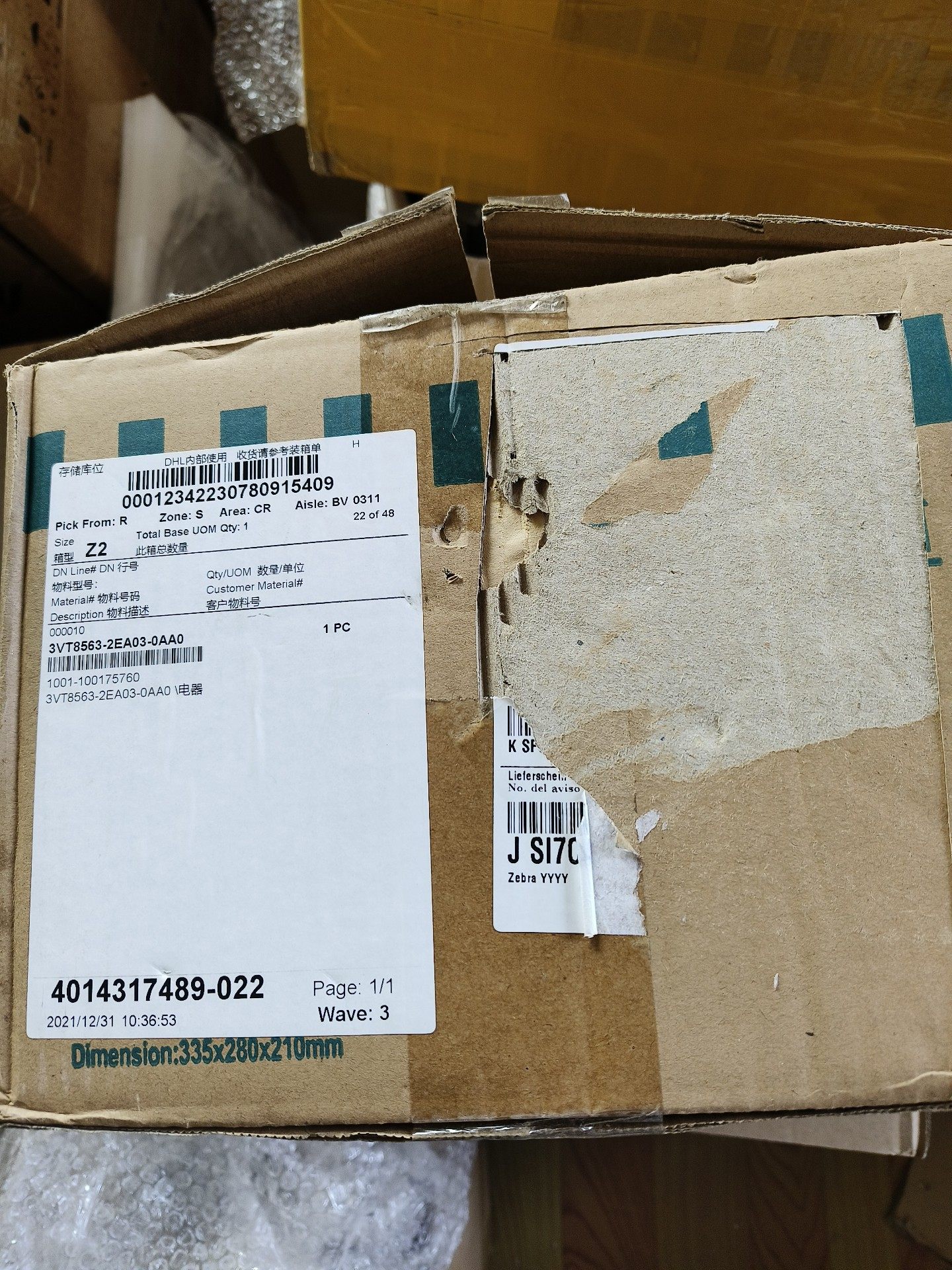 西门子塑壳断路器3VT8563-2EA03-0AA0 3P