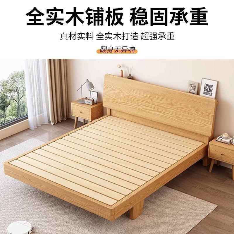 儿童实木床双小HOS人1.8x2米主卧大床家1用1.5米户型出租房.人2m