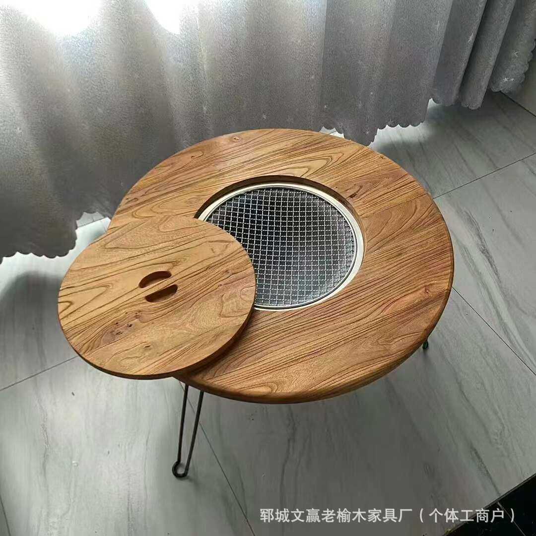 可折叠实木阳台茶桌老榆木火锅桌子铁腿围炉煮茶桌民俗小茶台,住宅家具,家用茶台/茶桌,淘宝优惠券,粉丝福利购,淘宝优惠卷