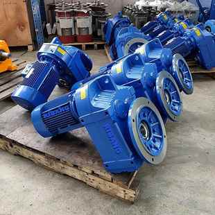 FA67斜齿轮减速机变速机规格齐全广泛用于搅拌机输送设备