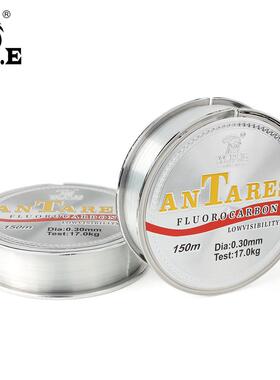 氟碳隐形150钓工具涂层主线ep米w钓鱼碳纤维渔线纤维鱼线线氟