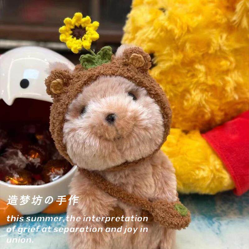 手工娃衣着替sunlemon短尾袋鼠衣服矮配饰毛绒玩具公仔玩偶动物体图片