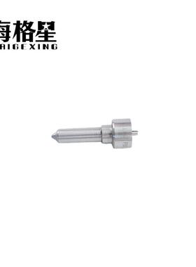 L157PBD 喷油嘴适用德尔福柴油共轨喷油器 EJBR04701D EJBR03401D