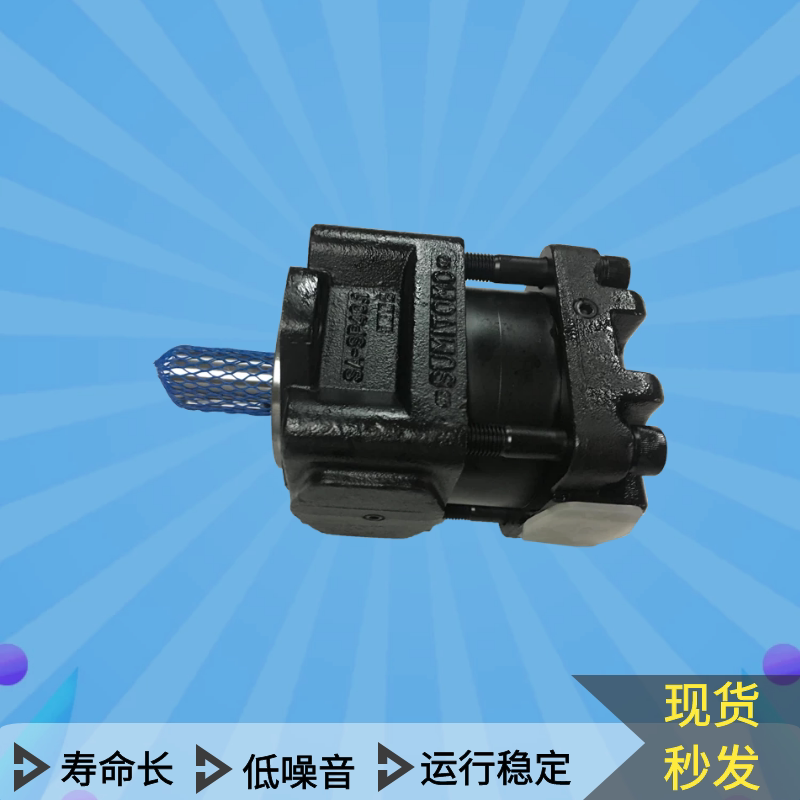sumitomo住友内啮合齿轮液压泵QT31/41/51/52/62/43/53注塑机油泵