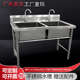 加厚不锈钢单池单槽双星三眼水池带平台商用洗菜洗碗盆简易消毒池
