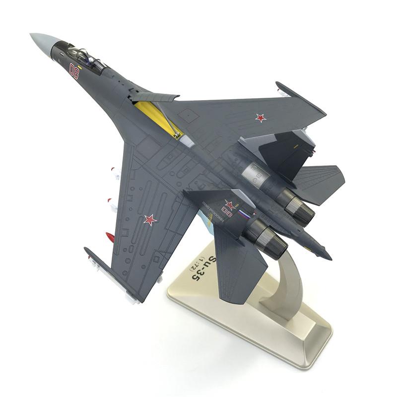 高档:军72苏35飞机模型仿真合金事模型 航模SU135 战斗机模型收藏
