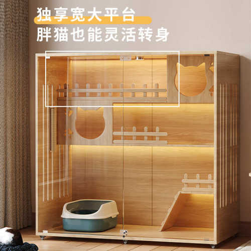 猫舍猫别墅一体带门超大自由空间家用三层猫房子实木全景猫窝批发