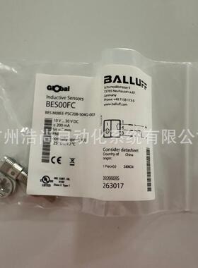 BES00FC 电感式接近开关 BES M08EE-PSC20B-S04G-003