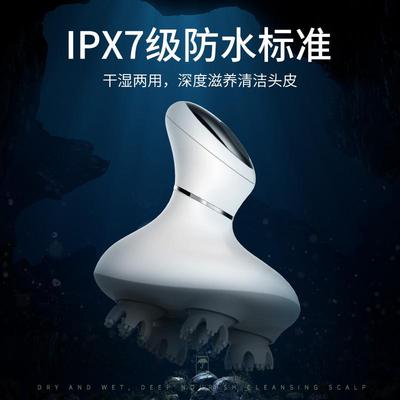头部按摩器仪抓头皮全自动电动揉捏经络疏通舒缓头疼穴位神器八爪