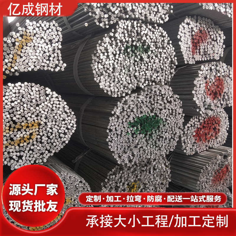 热镀锌圆钢盘圆直条6mm-25mm镀锌接地防雷预埋件热浸锌实心圆棒