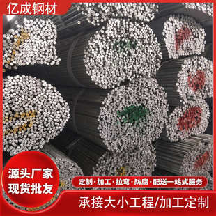 热镀锌圆钢盘圆直条6mm 25mm镀锌接地防雷预埋件热浸锌实心圆棒