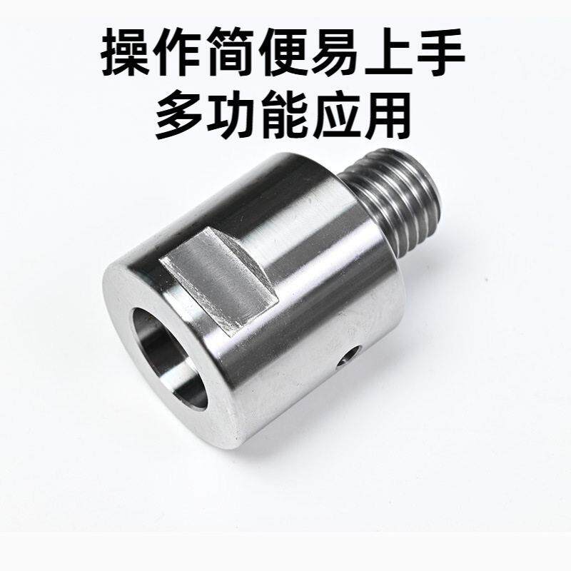 木工车床主轴卡盘转接头变径套外螺纹1-8，内螺纹1-12