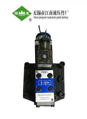 预塑阀SW20P SW30P