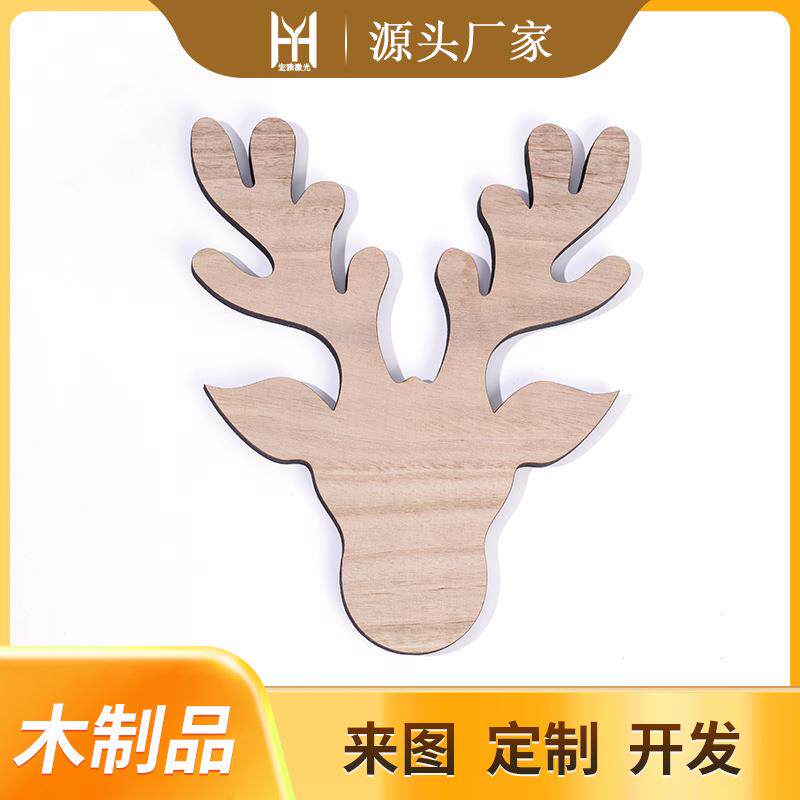激光切割加工 木板激光切割 木制品激光切割加工 厂家加工