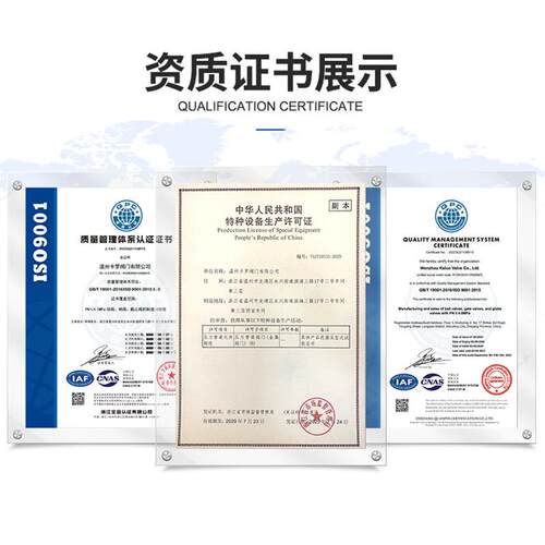 厂家BQ1Y锻造法兰保温硬密封球阀 4PN16-P4N20锻造兰法球阀