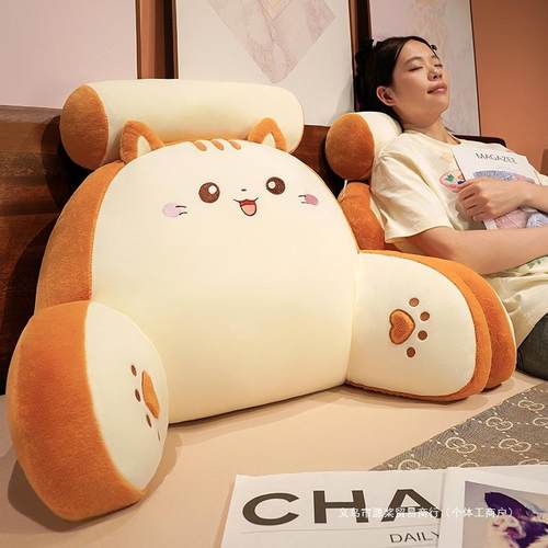 床头靠垫软包护腰靠枕大靠背孕妇沙发抱枕宿舍床上看书枕头腰垫夏