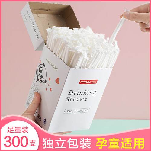 Individually wrapped single-use curved straws made from food