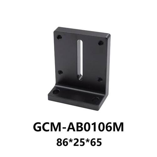 大恒光电 GCM-AB直角转接架 GCM-AB0106M