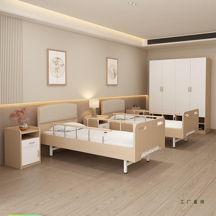 用老院护家理床适老化家具养家庭用老人手摇带护栏电动遥WIX人控