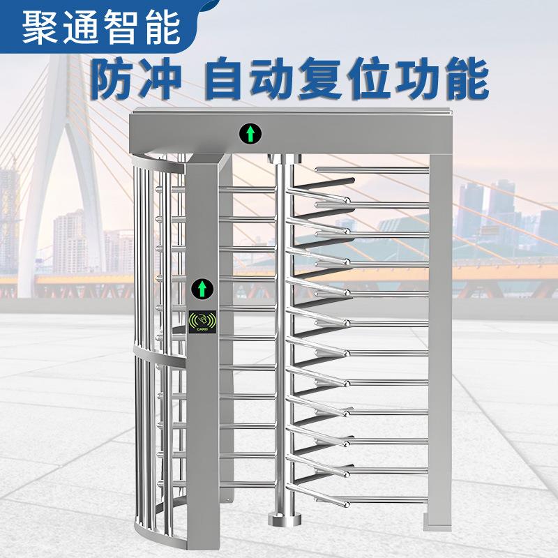 工地全高转1闸人行通旋转景区蓝球场十字转门道闸不锈钢双单门闸