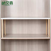 批发衣柜实木分隔板橱柜分层置物架简易柜子隔层双层架子收纳隔板