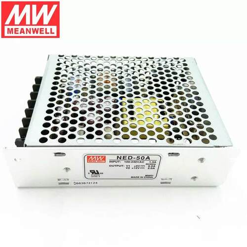 明纬开关电源 NED-50A 两组输出电源 5V/6A 12V/2A 双路直流电源