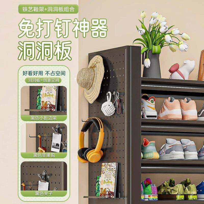 家用鞋架子门口多层落地置物收纳架简易入户门室内鞋柜钢制储物架