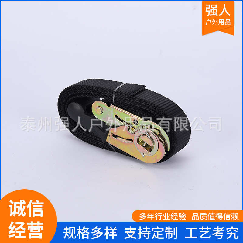 上树攀岩点攀树岩点上树户外儿童塑料岩点攀岩墙支点抓手