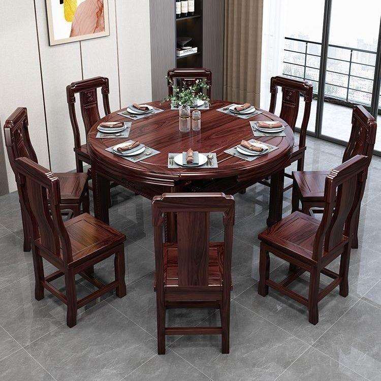 品尚酸枝全实木餐桌椅组合中式方圆两用可伸缩折叠小户型家用饭桌