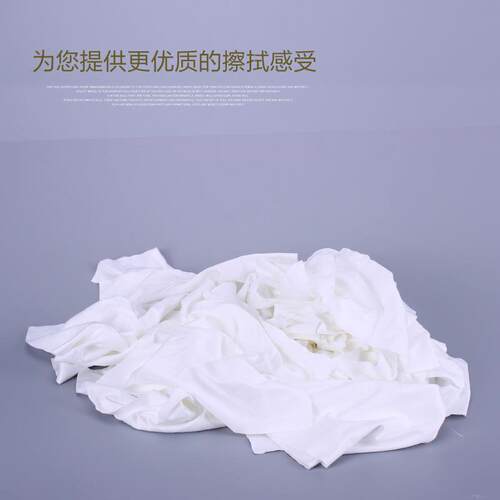 无尘布厂家超细无尘布4008工业擦拭布180g 9*9百级洁净除尘布