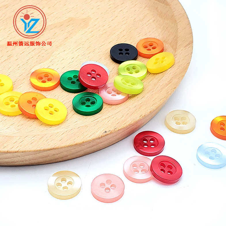 衬衫树脂钮扣 四眼细边宽边扣子 珠光波纹透明面包,纺织面料/辅料/配套,其他纺织辅料,淘宝优惠券,粉丝福利购,淘宝优惠卷