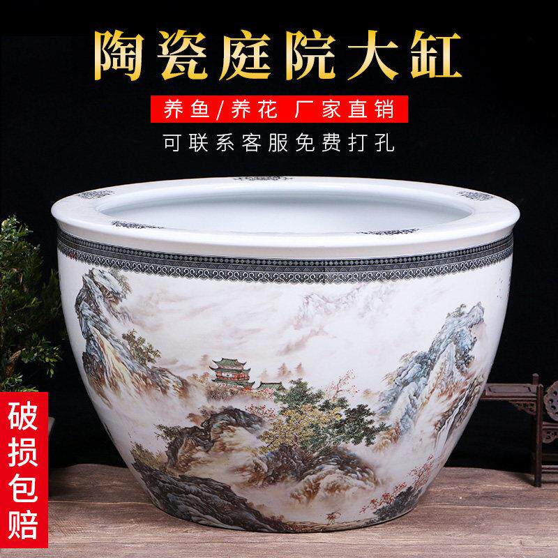 睡莲花盆陶瓷青花瓷碗莲荷花家用大号清仓铁树盆庭院特大水缸养鱼图片