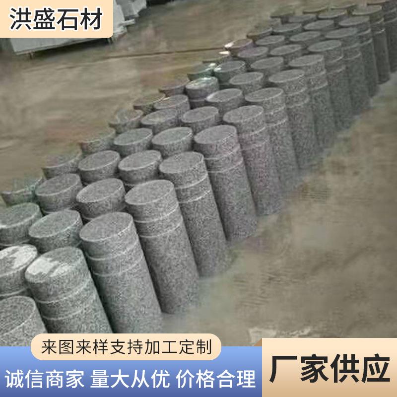 供应花岗岩路标挡车石圆柱车阻石车止石花岗岩石材圆柱